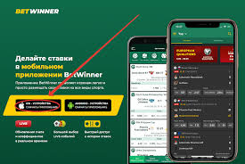 Découvrez Betwinner  Votre Guide Ultime pour Parier en Ligne
