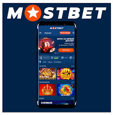 Discover Excitement and Rewards at Mostbet Casino Your Gateway to Unforgettable Gaming Experiences
